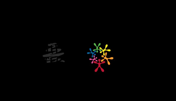 Sony Foundation Australia “You Can Stay” Program logo